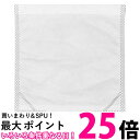 アイリスオーヤマ FDPAG-400 スティッククリーナー用 使い捨てダストパック 25枚入り IRIS OHYAMA 送料無料 【SK12507】