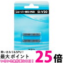 }NZCY~ SI-V20 dCVF[o[p ֐n (n) SIV20 IZUMI  ySK12508z