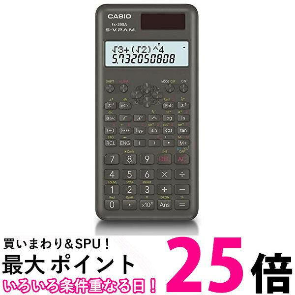 カシオ fx-290A-N 関数電卓 2桁表示 統