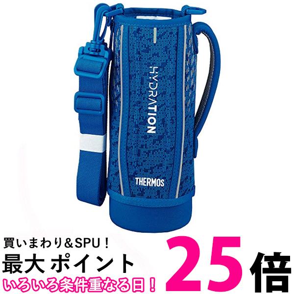 サーモス 交換用部品 スポーツボトル FHT-1001F ハンディポーチ ブルーシルバー (BLSL) 送料無料 【SK12689】
