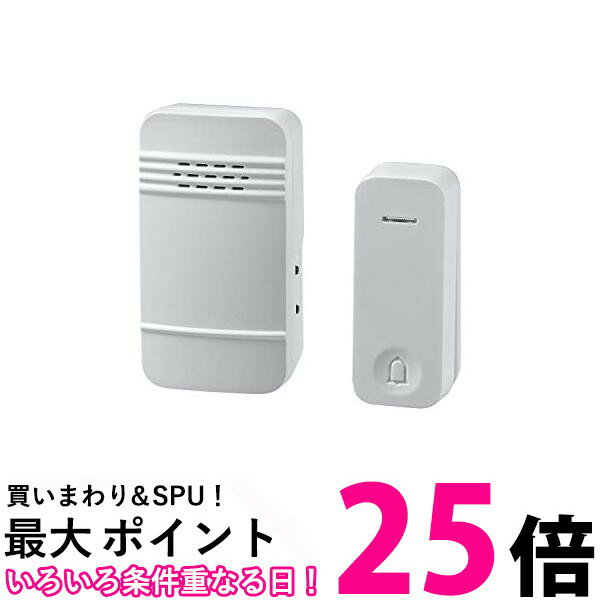 エルパ WC-S6040AC 電池の心配がいらないワイヤレス