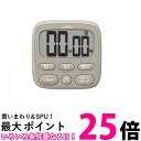 ドリテック T-612BE 時計付大画面タイマー ベージュ dretec 送料無料 【SK12926】