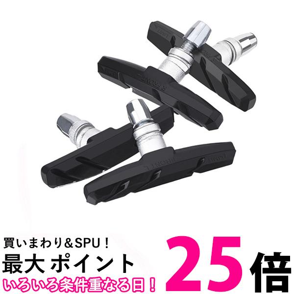 【最大20倍P買いまわりでポイントアップ 5/20のみ! 】タント L375S ブレーキシュー リア リアシュー 前後 アケボノ 国産 NN5034H ターボ無 ABS付 含カスタム ※車体No確認必要