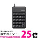 【LINEクーポン300円OFF】 1年保証 テンキー ワイヤレス 電卓 キーボード コンパクト テンキー USB 無線 小型 テンキーボード USBテンキー ワイヤレステンキー おしゃれ 10桁 薄型 持ち運び 小さい デスク パソコン ノートパソコン PC 在宅勤務 在宅ワーク 便利グッズ yy