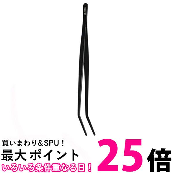 GEX EXOTERRA セーフティピンセット ステンレス 爬虫類ピンセット 餌やり・メンテナンス用 掴みやすい ..