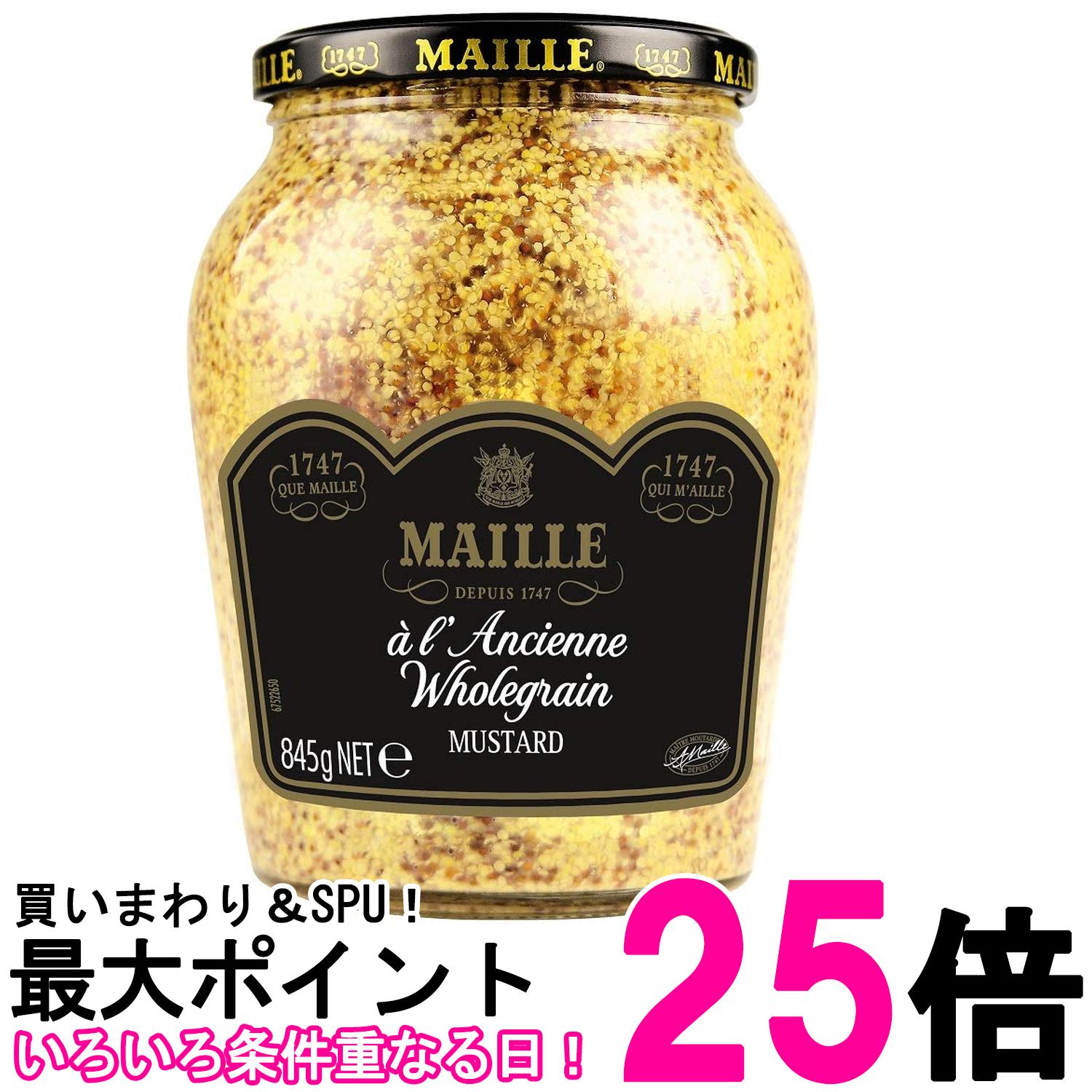 ■食品 ■日本 ■エスビー食品 ■成分 醸造酢、からし、食塩、白ワイン、砂糖／香料、酸味料、酸化防止剤（亜硫酸塩） ■広告文責：Think Rich Store TEL 082-881-1870 掲載商品の仕様や付属品等の詳細につきましては メーカーに準拠しておりますので メーカーホームページにてご確認下さいますよう よろしくお願いいたします。 当店は他の販売サイトとの併売品があります。 ご注文が集中した時、システムのタイムラグにより在庫切れとなる場合があります。 その場合はご注文確定後であってもキャンセルさせて頂きますのでご了承の上ご注文下さい。