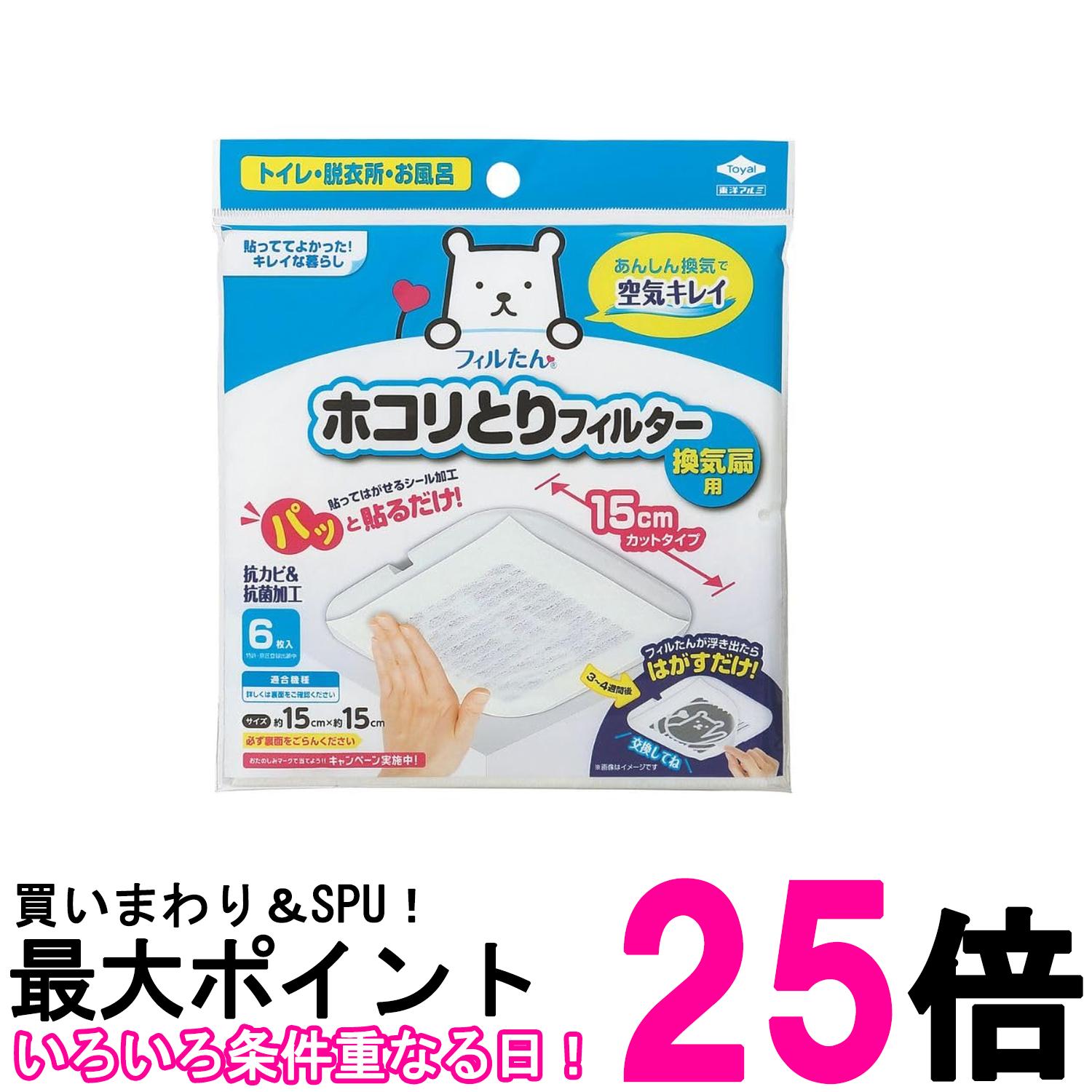 掲載商品の仕様や付属品等の詳細につきましては メーカーに準拠しておりますので メーカーホームページにてご確認下さいますよう よろしくお願いいたします。 当店は他の販売サイトとの併売品があります。 ご注文が集中した時、システムのタイムラグにより在庫切れとなる場合があります。 その場合はご注文確定後であってもキャンセルさせて頂きますのでご了承の上ご注文下さい。