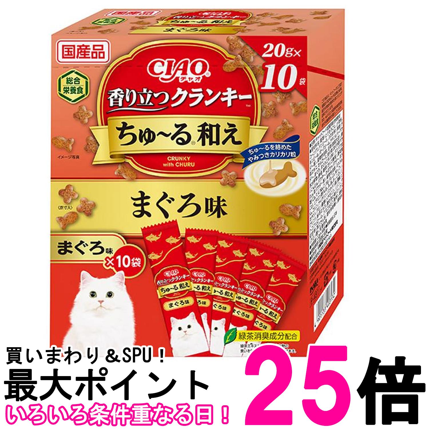 掲載商品の仕様や付属品等の詳細につきましては メーカーに準拠しておりますので メーカーホームページにてご確認下さいますよう よろしくお願いいたします。 当店は他の販売サイトとの併売品があります。 ご注文が集中した時、システムのタイムラグにより在庫切れとなる場合があります。 その場合はご注文確定後であってもキャンセルさせて頂きますのでご了承の上ご注文下さい。