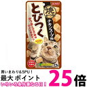 いなば とびつく焼かつお チキンスープ味 25g 送料無料 【SK13377】