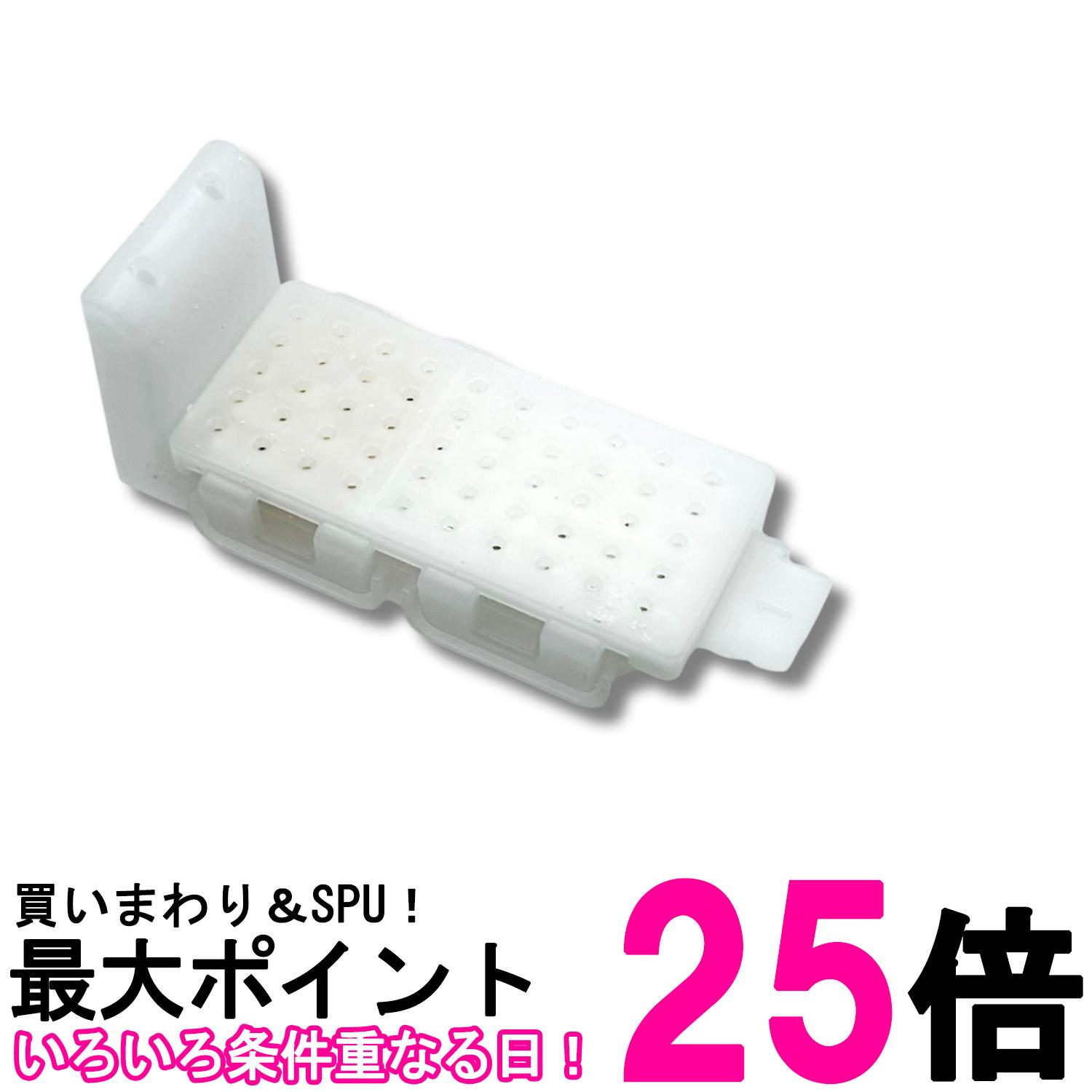 Air Cleaner - パナソニック FKA0430072 防カビユニット ジアイーノ用 F-MV2300-WZ / F-MV4300-SZ 他用 Panasonic 送料無料 【SK13404】