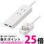 䥶拾ݥ졼 HPM6AC2USB2WH 924724  ޥ Ѵå YAZAWA ̵ SK13579