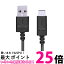 쥳 MPA-AC01NBK 0.15m ֥å USB TYPE C ֥ C (USB A to USB C ) ̵ SK13749