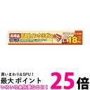 ミヨシ FXS18PB-2 パナソニックKX-FAN190汎用インクリボン 18m 2本入り miyoshi 　 送料無料 【SK13757】