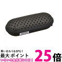 スワンズ SA-141 BK Mサイズ ゴーグルケース スイミング用 スイミング 水泳 SWANS 送料無料 【SK13846】(4)
