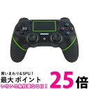 PS4 コントローラー グリーン 互換 ワイヤレス Bluetooth タッチパッド 加速度センサー 重力感応 イヤホンジャック付き 送料無料 【SK13935...