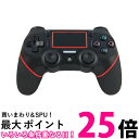 PS4 コントローラー レッド 互換 ワイヤレス Bluetooth タッチパッド 加速度センサー 重力感応イヤホンジャック付き 送料無料 【SK14000】