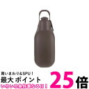 リッチェル お散歩ハンディシャワー ダークブラウン Mサイズ Richell 送料無料 【SK14055】
