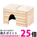 マルカン CASA ジャンガリアンののぞいて安心ハウス MARUKAN 送料無料 【SK14101】(4)