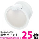 SANEI PW1710-W4 白 ウォールソープディスペンサー 吸盤式 シャンプーや液体洗剤用 容量300ml 送料無料 【SK14123】