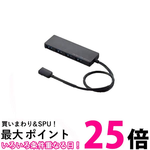 エレコム U3HC-A430BBK ブラック USB3.1 (G