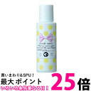 オーアールピー リバイバルウォーター 涙やけ対策の目元クリーナー 100ml ORP 送料無料 【SK14310】