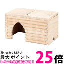 マルカン CASA ゴールデンののぞいて安心ハウス Marukan 送料無料 【SK14385】(4)