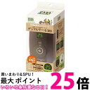 マルカン MLP65 デジタルサーモ300