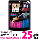 シーバ とろーり メルティ 海の幸セレクション 12g×20本 送料無料 【SK14754】