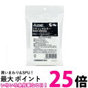 超お買い得な期間 お買い物マラソン＆SPU +39ショップ＆学割でポイント最大28倍！！ ＋5と0のつく日はさらにお買得！ (SPU(16倍)＋お買い物マラソン(9倍) ＋39ショップ(1倍)＋学割(1倍)＋通常(1倍)) でポイント最大28倍！ ▼▼▼▼エントリーはこちら▼▼▼▼ ▲▲▲▲エントリーはこちら▲▲▲▲ 掲載商品の仕様や付属品等の詳細につきましては メーカーに準拠しておりますので メーカーホームページにてご確認下さいますよう よろしくお願いいたします。 当店は他の販売サイトとの併売品があります。 ご注文が集中した時、システムのタイムラグにより在庫切れとなる場合があります。 その場合はご注文確定後であってもキャンセルさせて頂きますのでご了承の上ご注文下さい。