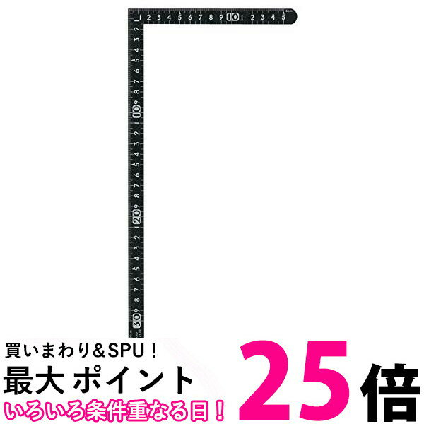 シンワ測定 12435 黒色 サンデーカーペンター 30×15cm 表裏同目 白目盛 Shinwa Sokutei 送料無料 【SK15186】