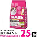 マースジャパン アイムスキャットフード 成猫用 避妊・去勢後の健康維持 チキン 1.5kg ドライフード IAMS MARS 送料無料 【SK15598】