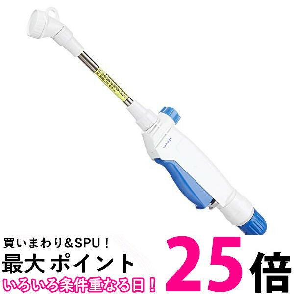 タカギ QG138FJ 散水ノズル ショートノズル 普通ホース takagi 送料無料 【SK156 ...