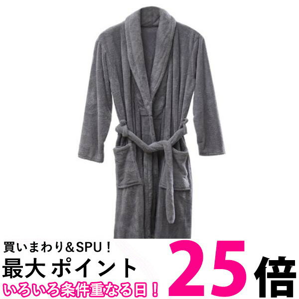 超お買い得な期間 お買い物マラソン＆SPU +39ショップ＆学割でポイント最大28倍！！ ＋5と0のつく日はさらにお買得！ (SPU(16倍)＋お買い物マラソン(9倍) ＋39ショップ(1倍)＋学割(1倍)＋通常(1倍)) でポイント最大28倍！ ▼▼▼▼エントリーはこちら▼▼▼▼ ▲▲▲▲エントリーはこちら▲▲▲▲ 【商品説明】 吸水性抜群のマイクロファイバー素材のバスアイテムです。 肌触りが柔らかくオールシーズン使えます。 シンプル無地のおしゃれなバスローブです。 【商品仕様】 カラー グレー ※商品改良の為、デザインが異なる場合があります。 ※お使いの端末により、実際のカラーと異なって見える場合がございますのでご了承ください。 当店は他の販売サイトとの併売品があります。 ご注文が集中した時、システムのタイムラグにより在庫切れとなる場合があります。 その場合はご注文確定後であってもキャンセルさせて頂きますのでご了承の上ご注文下さい。