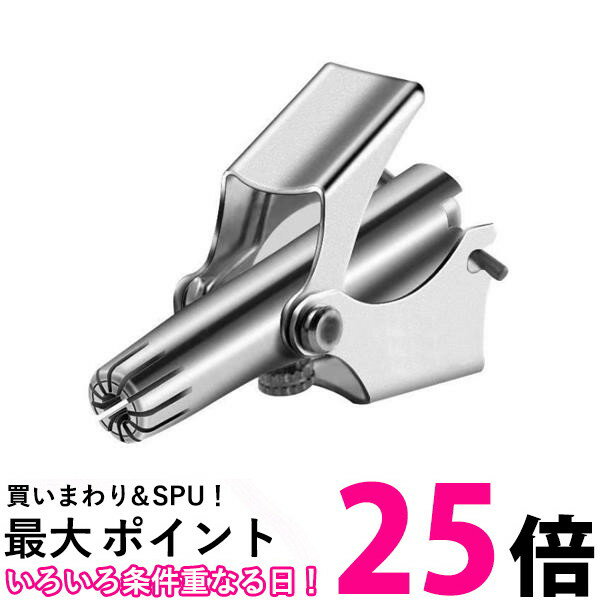 配送料無料 業界最小レベルのスリム形状 貝印 スティックシェーバー スリムヘッド ピンク KQ1806