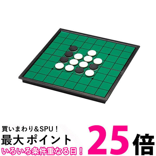 ポイント最大28倍！！ お買い物マラソン 5月9日(木) 20:00〜5/16日(木...