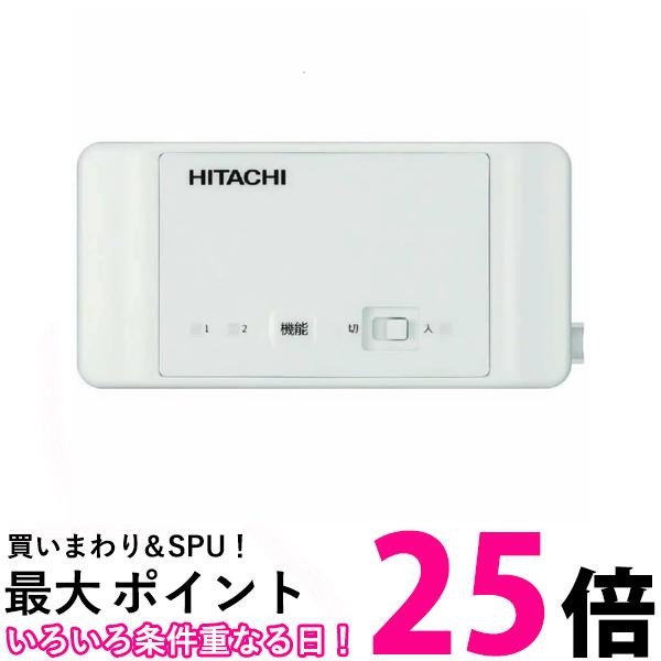 楽天市場】日立部品 無線LAN接続アダプター SP-WL2エアコン用の通販 楽天市場】日立部品 無線LAN接続アダプター SP-WL2エアコン用の通販