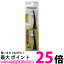 ѥʥ˥å EW0909-K ֥å 2 ؤ֥饷 ɥ  ޥեåȥ Panasonic ̵ SK15826