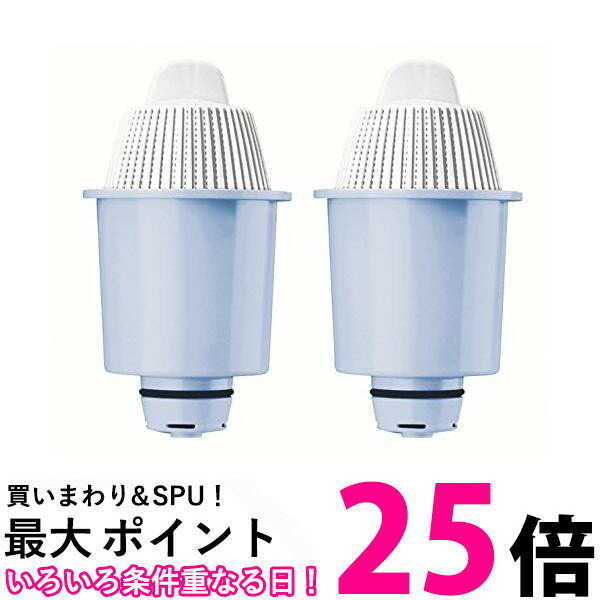 楽天市場】panasonic tk-cp21c2 浄水器 カートリッジの通販 楽天市場】panasonic tk-cp21c2 浄水器 カートリッジの通販
