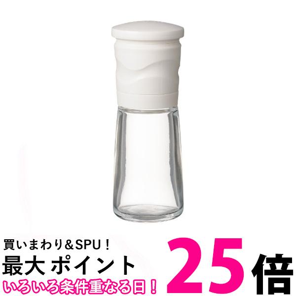 京セラ ミル CM-15N-WH ホワイト 90ml セラミック スパイス 結晶塩 粗さ調節 分解洗浄 送料無料 【SK15941】