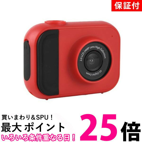 3ヶ月保証付 子供用 デジタルカメラ 2K 高解像度 32GB メモリカード付き 2インチ IPS 画面 かわいい 写真 撮影 管理S 送料無料 【SK15967】