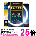 ホタルクス FHC20ED-LE2 LifeE スリム 20形 環形 スリム 蛍光灯 蛍光管 蛍光ランプ 3波長形 昼光色 HotaluX 送料無料 【SK15998】