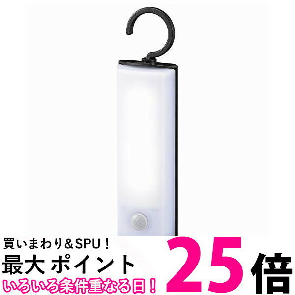 オーム電機 LS-B60JF-4 LED 昼白色 センサーライト 乾電池式 フック型 送料無料 【SK16166】のサムネイル