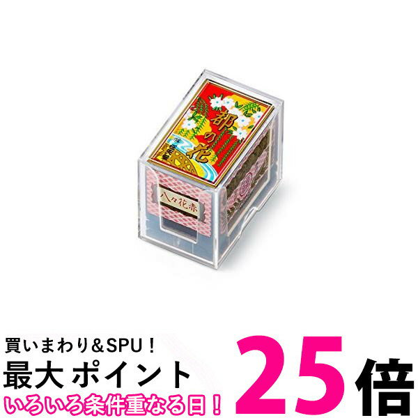 ビバリー(BEVERLY) できる役が一目でわかる! マスター花札 7歳から 3 x 12 x 13cm TRA-038