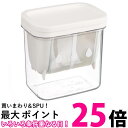 NEW H&B C-8531 濃厚水切りヨーグルト パール金属 送料無料 【SK16540】