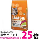 アイムス 成猫用 インドアキャット チキン 5kg キャットフード IAMS 送料無料 【SK16577】