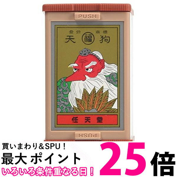 花札　四季　黒　寛政12年創業大石天狗堂