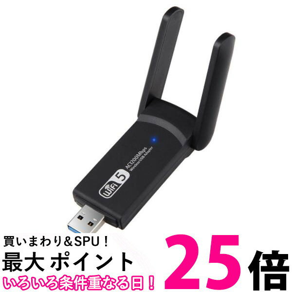 WiFi ̵LAN ҵ WiFi̵LANҵ 1200Mbps USB ץ ® žƥ  磻쥹 ɥ饤С (S) ̵ SK16908