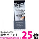 ウーノ フェイスカラークリエイター ナチュラル ファイントゥデイ 男性用BBクリーム 30g UNO 送料無料 【SK17161】