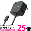 エレコム MPA-ACC22BK ブラック 1.5m 充電器 USB PD 合計12W Aポート×1 Type-Cケーブル 送料無料 【SK17166】