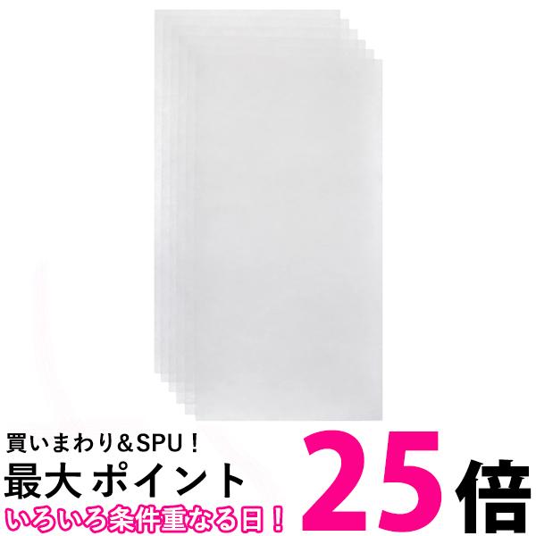 シャープ FZ-PF10K1 加湿空気清浄機用 使い捨てプレフィルター 6枚 SHARP 送料無料 【SK17330】